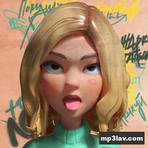 Юлианна Караулова — ProЛюбовь